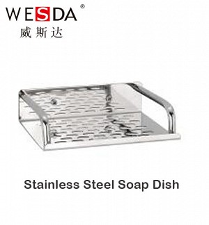 Wesda Stainless Steel Soap Dish